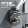 R24-RA-958 Wall-mounted lazy person electric toothpaste sensor toothbrush rack automatic sensing toothpaste squeezing magic tool Item Picture